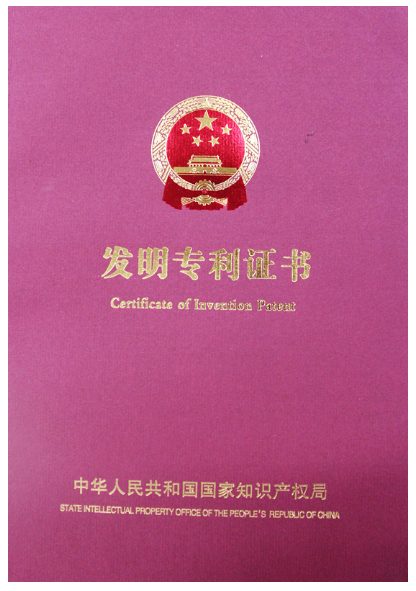 دستگاه مخلوط کننده چسب و دستگاه توزیع انعطاف پذیر رزین اپوکسی 7