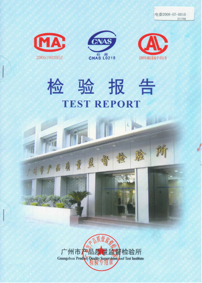 دستگاه مخلوط کننده چسب و دستگاه توزیع انعطاف پذیر رزین اپوکسی 8