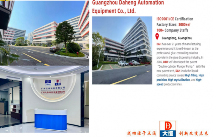 دستگاه مخلوط کننده چسب و دستگاه توزیع انعطاف پذیر رزین اپوکسی 9