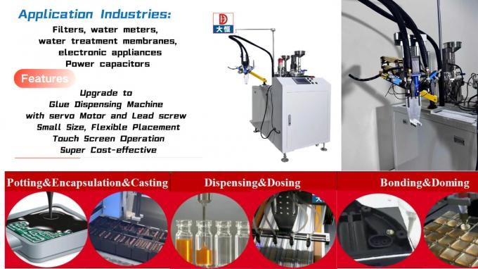 دستگاه مخلوط کننده چسب و دستگاه توزیع انعطاف پذیر رزین اپوکسی 0