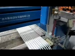 PGB-1500 SMT AB توزیع کننده چسب مایع هوشمند 2 بخش سیلیکون اپوکسی توزیع کننده